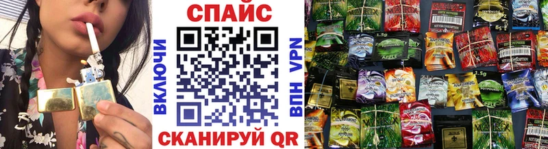 БУТИРАТ вода Купить где Алатырь