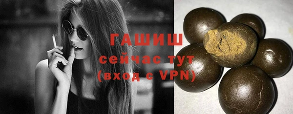 mdma Михайловка