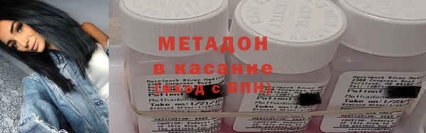 mdma Михайловка