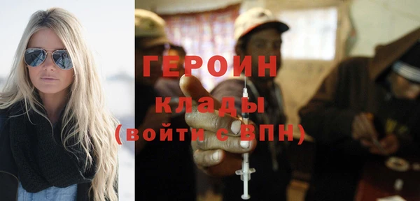 метадон Михайлов