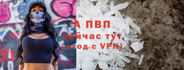 mdma Михайловка