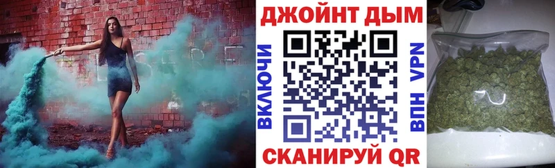 Марихуана Bruce Banner  Купить  Алатырь 